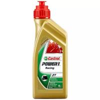 Castrol Power 1 2T, 1 л