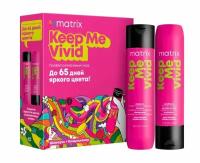 Набор для ярких волос Matrix "Keep Me Vivid", шампунь и кондиционер по 300 мл