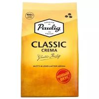 Кофе в зернах Paulig Classic Crema, арабика, робуста, 1 кг. Финляндия