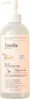 Гидрофильное масло Jmella Queen 5 Cleansing Oil 500 мл