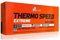 Olimp Sport Nutrition Thermo Speed Extreme (120 кап)