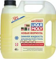 Liquimoly Antifrost Scheibenfrostschutz -12C (4L)_Жидкость Для Омывателя Стекла! Зимняя LIQUI MOLY арт. 35012