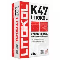 Клей для плитки Litokol K47