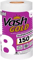 Тряпка VASH GOLD Бумажные полотенца Super тряпка 150 листов рулон 4650058307567