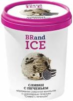 Мороженое сливочное Brand Ice Сливки с печеньем 10%, 600г