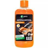 Grass Автошампунь "Auto Shampoo" (Апельсин), 500 мл