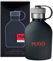 Туалетная вода Hugo Boss Just Different 75 мл