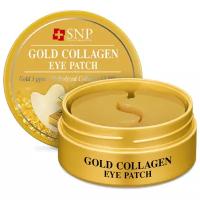 SNP Gold Collagen Firming Патчи для области вокруг глаз гидрогелевые с 24К золотом и коллагеном, 60 шт