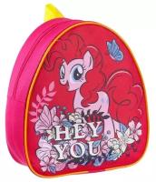 Hasbro Рюкзак детский, 23х21х10 см, My Little Pony