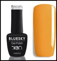 BlueSky, Гель-лак Twenty #021, 8 мл (оранжево-желтый)
