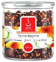 Чайный напиток Тутти-Фрутти "SOLO", ПЭТ банка 130 гр