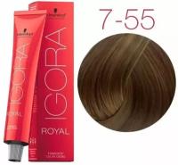 Schwarzkopf Professional IGORA ROYAL 7-55 Игора Роял Средний русый золотистый экстра 60 мл. SKP NEW