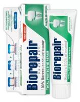 Зубная паста Biorepair Total Protection Plus/ Комплексная защита, 75 мл
