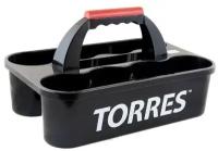 Контейнер для бутылок TORRES, арт. SS1030