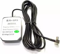 Внешняя GPS антенна TS9 разъём