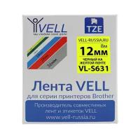 Лента Vell VL-S631 (Brother TZE-S631, 12 мм, черный на желтом) для PT 1010/1280/D200/H105/E100/ D600/E300/2700/ P700/E550/970