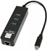 5bites кабели UA3C-45-10BK Кабель-адаптер USB3.1 3 USB3.0 RJ45 1G BLACK