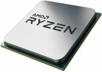 Процессор AMD Ryzen 3 1200 OEM (12нм) (YD1200BBM4KAF)