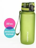 Бутылка для воды спортивная UZSPACE Colorful Frosted, Цвет: Зеленый, 650 мл зеленый