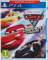 Игра Cars 3: Driven to Win (Тачки 3 Навстречу победе) для PS4 (диск, русские субтитры)