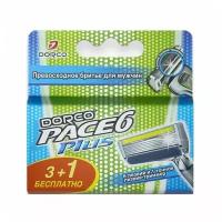 Сменные кассеты Dorco PACE6 Plus (4 кассеты), 6-лезвийные + лезвие-триммер, увл.полоса, крепление PACE