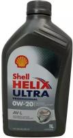 Масло shell 0w20 helix ultra professional av-l 508.00/509.00 1л син