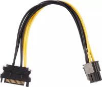 Cablexpert Разветвитель питания SATA-PCI-Express 6pin, для подключения в/к PCI-Е (6pin) к б/п ATX (CC-PSU-SATA)