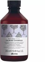 Davines шампунь успокаивающий NaturalTech Calming для чувствительной кожи, 250 мл