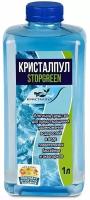 Химия для бассейнов BestWay Альгицид Кристалпул STOPGREEN, 1л