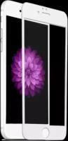 Защитное стекло противоударное 3D для iPhone 7 / 8 в рамке Full Frame Белое