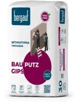 Штукатурка Bergauf Bau Putz Gips гипсовая 30 кг