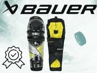 Щитки игрока BAUER Supreme 3S (SR,16)