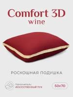 Подушка "ESPERA Comfort 3D wine "/ подушка Эспера Комфорт 3Д вино 50х70см, 100% хлопок