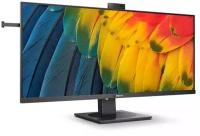 3.5К монитор PHILIPS 40B1U5600, 3440×1440, 120 Гц, 21:9, 94.4 PPI, 4 мс