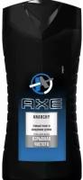 Гель для душа Axe Анархия 230 мл. Акция