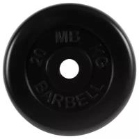 Диск MB Barbell Стандарт MB-PltB/C51 20 кг 1 шт. черный