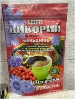 Цикорий растворимый 80гр. ROYAL Food (1шт)