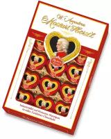 Подарочный набор Reber Моцарт Шоколадные конфеты сердечки из горького шоколада, 150 г
