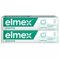 Зубная паста ELMEX SENSITIVE PROFESSIONAL 75 мл х 2 шт