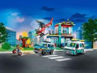 Конструктор LEGO City 60371 Конструктор Штаб аварийных транспортных средств