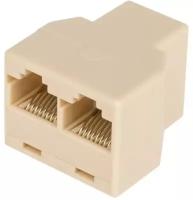 Atcom Проходник двойной RJ-45 Atcom AT2450