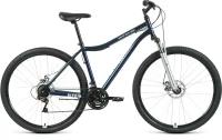 Велосипед Altair MTB HT 29 2.0 2021 рост 21" Темно-синий/Серебро