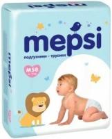 Mepsi Трусики-Подгузники М {58шт} 6-11кг