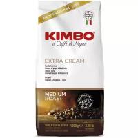 Кофе в зернах Kimbo Extra Cream