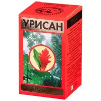 Урисан капс