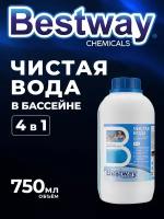 Универсальное жидкое средство дезинфектор 4 в 1 для бассейна 0,75 кг "Чистая вода" Bestwаy Chemicals