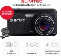 Видеорегистратор SLIMTEC Dual S2L