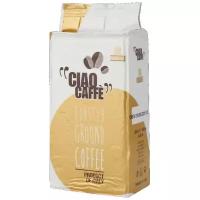 Кофе молотый De Roccis Ciao Caffe Oro Premium