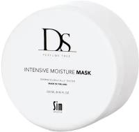 DS Intensive Moisture Mask Интенсивно увлажняющая маска для волос 250 мл 1 шт