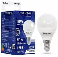 Лампа светодиодная 10Вт G45 4000К Е14 176-264В TOKOV ELECTRIC TKE-G45-E14-10-4K